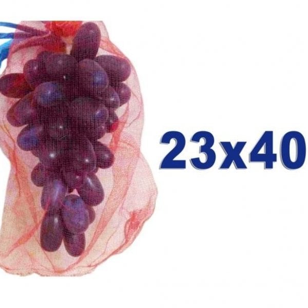 Мешочки для защиты винограда 23х40 с завязками 25шт.