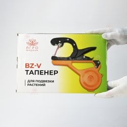 Тапенер BZ-5 + 10 красных лент + скобы 10.000 шт