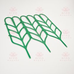 Пластиковая опора &quot;Колос&quot; зеленая для поддержки растений 35см 3шт