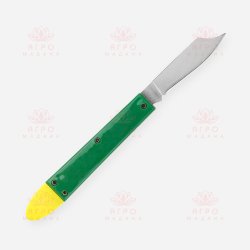 Прививочный нож зеленый с желтым отгибателем