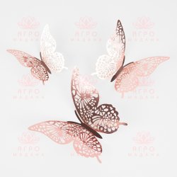 Декор на стену - наклейки с розовыми бабочками (тип 3)